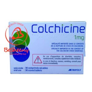 كولشيسين المستورد 30قرص Colchicine 1 mg