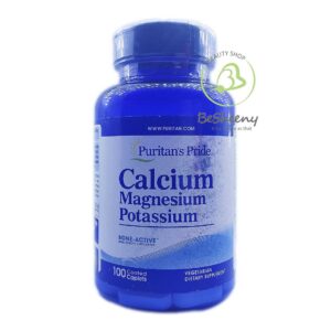 كالسيوم ماغنيسيوم بوتاسيوم الأمريكى