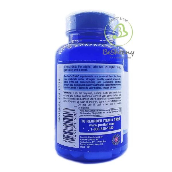 Calcium Magnesium and Potassium كالسيوم ماغنيسيوم امريكى