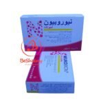 نيوربيون حقن مكمل غذائى لدعم الأعصاب - neurobion