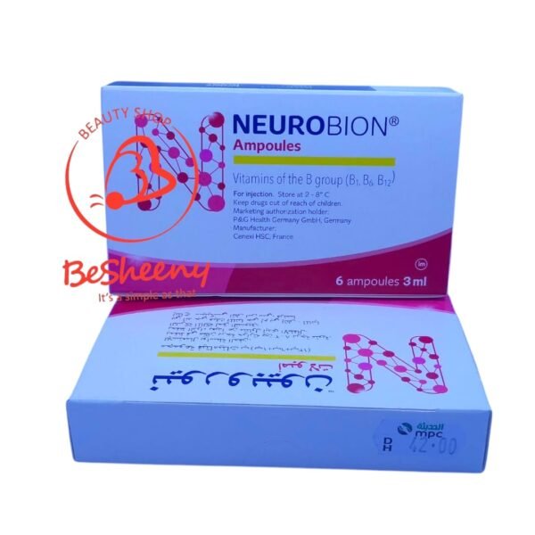 نيوربيون أمبول لدعم الأطراف _ neurobion