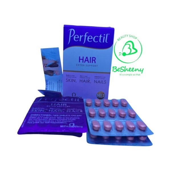 برفكتيل بلس هير Perfectil