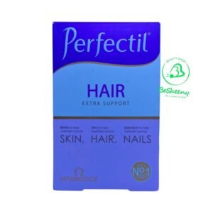 برفكتيل هير للشعر الانجليزى