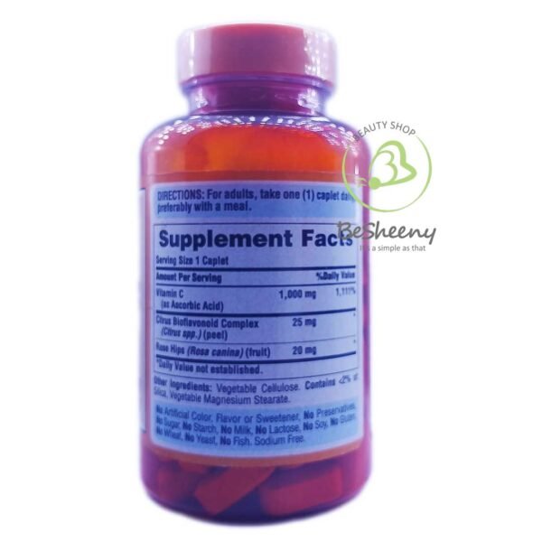 مكونات فيتامين سى الأمريكى