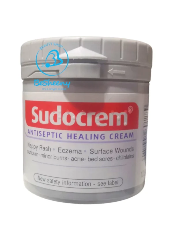 سودو كريم للأطفال وحب الشباب - Sudocrem