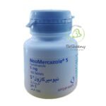 يساعد نيوميركازول في تنظيم نشاط الغدة الدرقية