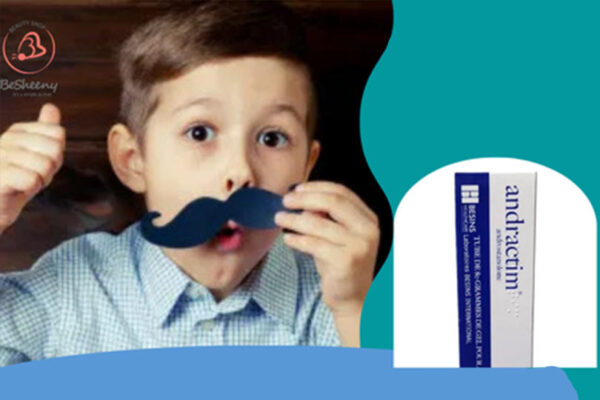 اندراكتيم جل لمتابعة طبية للتطور الهرموني لدى الأطفال