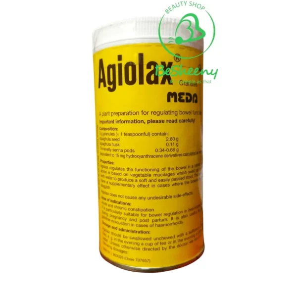 اجيولاكس حبيبات للامساك 250 مجم