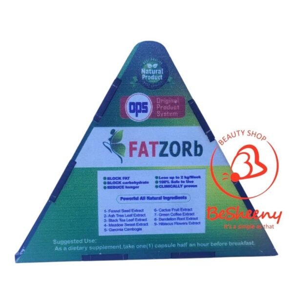 مكونات كبسولات فات زورب - fatzorb