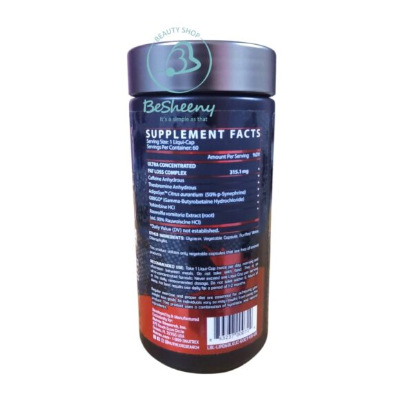 مكونات ليبو 6 بلاك الأمريكى للرجال - lipo 6 Black