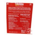 سولبادين كبسول المكونات