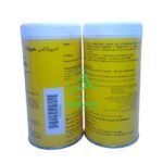 أجيولاكس حبيبات مكمل غذائي – Agiolax