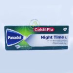 بانادول الأخضر المستورد كولد اند فلو