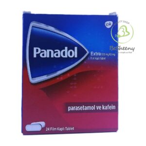 بنادول اكسترا العلبة الاقتصادية