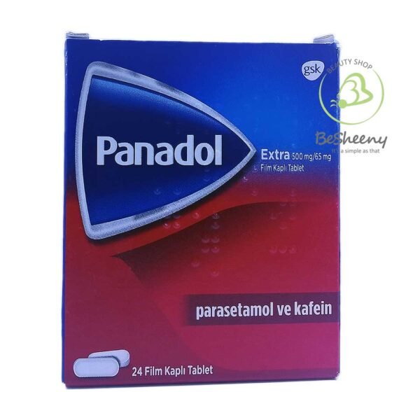 بنادول اكسترا العلبة الاقتصادية