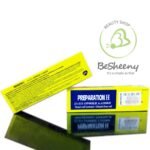 بريبريشن كريم لألم البواسير