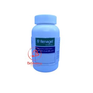 ريناجيل – أقراص لدعم صحة مرضى الكلى