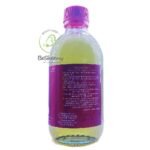 سفن سيز 300 مل للأطفال