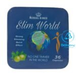 كبسولات سليم وورلد للتخسيس (Slim World)