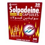 سولبادين أقوى مسكن للألم