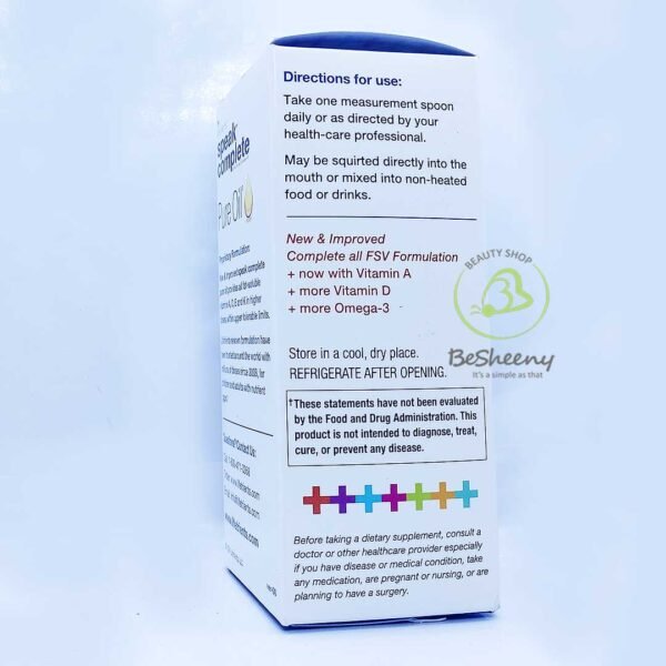 Speak complete pure oil سبيك دي بيور اويل كومبليت