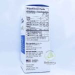 سبيك دى بيور اويل المكونات