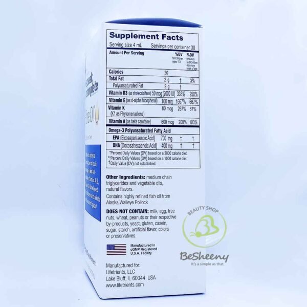 سبيك دى بيور اويل المكونات