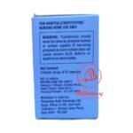 ثاليكس 100 مكمل مناعي