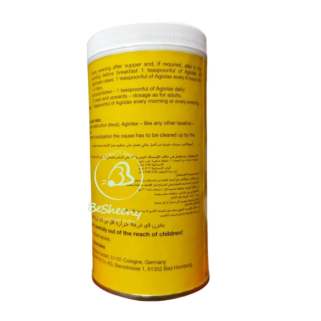 اجيولاكس حبيبات للامساك Agiolax