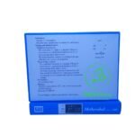 مثيكوبال الأصلية لدعم الأعصاب methycobal 500 mg