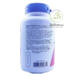 جابا 500 لتأخر الكلام