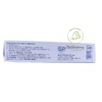 بريمارين كريم لترطيب المنطقة الحميمة