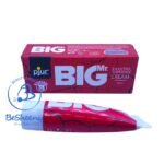بيج كريم لدعم الثقة والتحكم Big cream