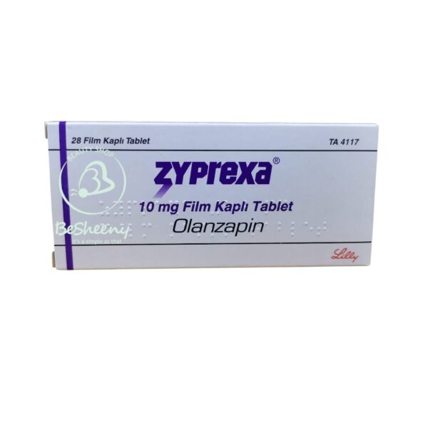 حبوب زايبريكسا 10 مجم التركى - Zyprexa