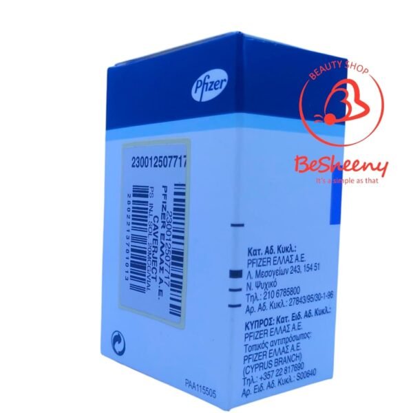 كافيرجيكت حل فعال لمشكلات ضعف الأداء الذكري