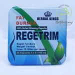 كبسولات ريجيتريم للتخسيس الفعال - REGETRIM