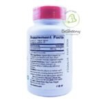 Alpha Lipoic Acid مكونات