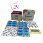 كبسولات ميزوستاتيك Mesoestetic والبليستر