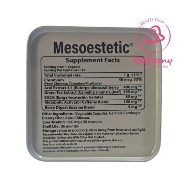 عبوة ميزوستاتيك Mesoestetic 30 كبسولة