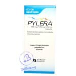 كبسولات بيليرا الفرنسية – PYLERA