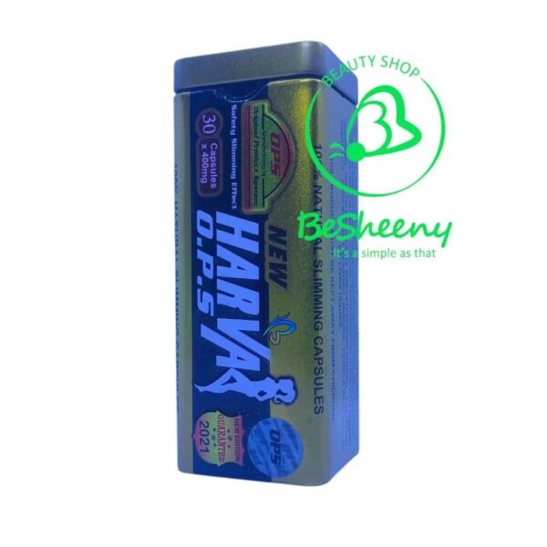 كبسولات هارفا للتخسيس - HARVA