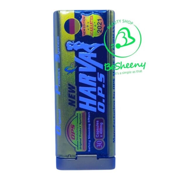 هارفا للتخسيس الأصلي - harva gold