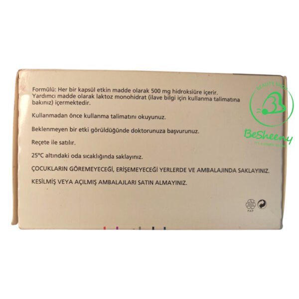 شراء Hydrea 500 mg بوصفة طبية