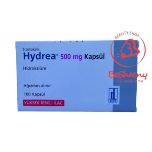 هيدريا التركى لدعم صحة خلايا الدم والمناعة - Hydrea 500