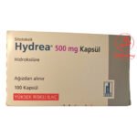 هيدريا 500 مجم التركي للاستخدام الطبي (Hydrea 500 mg)