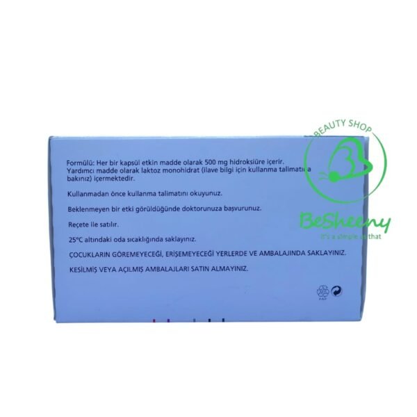 أقراص هيدريا التركى hydrea 500 mg