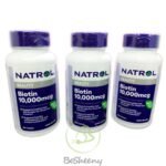 بيوتين الأمريكى الأصلى الشكل الجديد