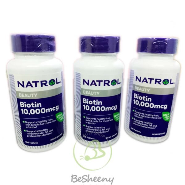 بيوتين الأمريكى الأصلى الشكل الجديد