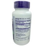 مكونات البايوتين الأمريكى المستورد