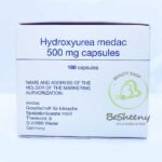 هيدروكسي يوريا الألماني - Hydroxyurea